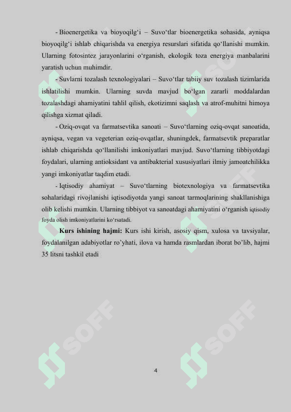 Suvo'tlari dunyosi 4