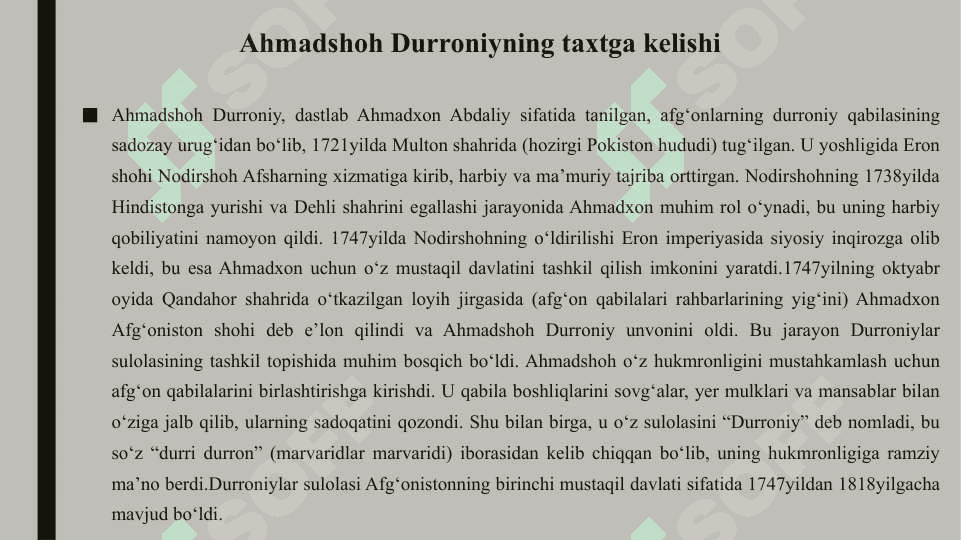 Afg‘onistonda Ahmadshohning ichki va tashqi siyosati 25 5