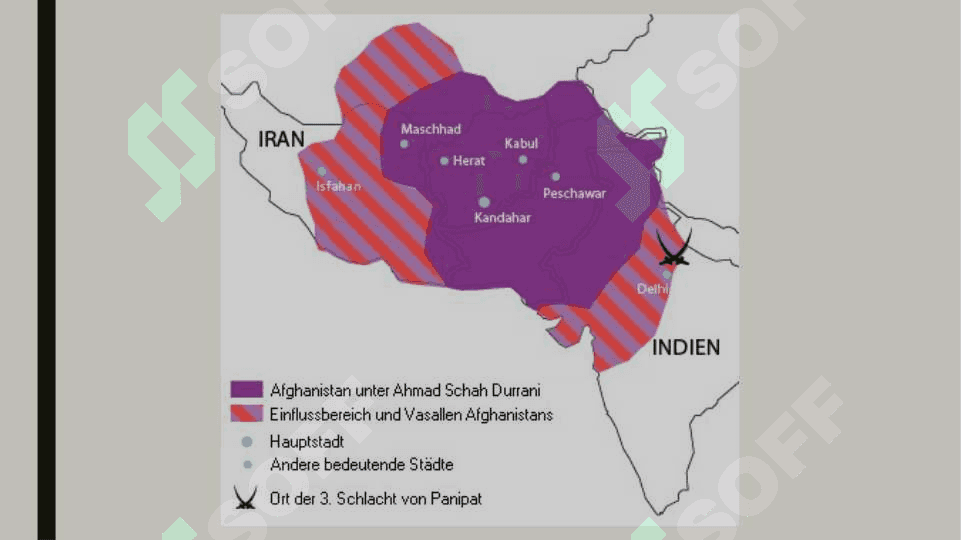 Afg‘onistonda Ahmadshohning ichki va tashqi siyosati 25 7