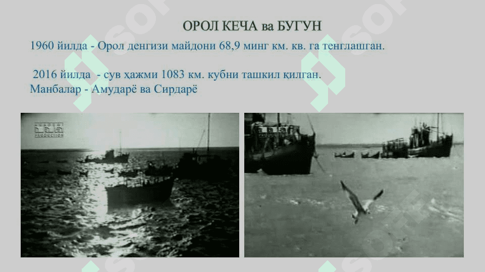 MUSTAQIL O‘ZBEKISTON RESPUBLIKASINING TASHKIL TOPISHI VA UNING TARIXIY AHAMIYATI. 4