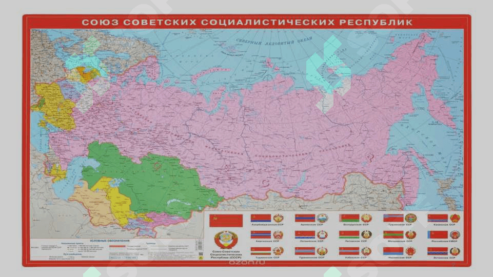 MUSTAQIL O‘ZBEKISTON RESPUBLIKASINING TASHKIL TOPISHI VA UNING TARIXIY AHAMIYATI. 7