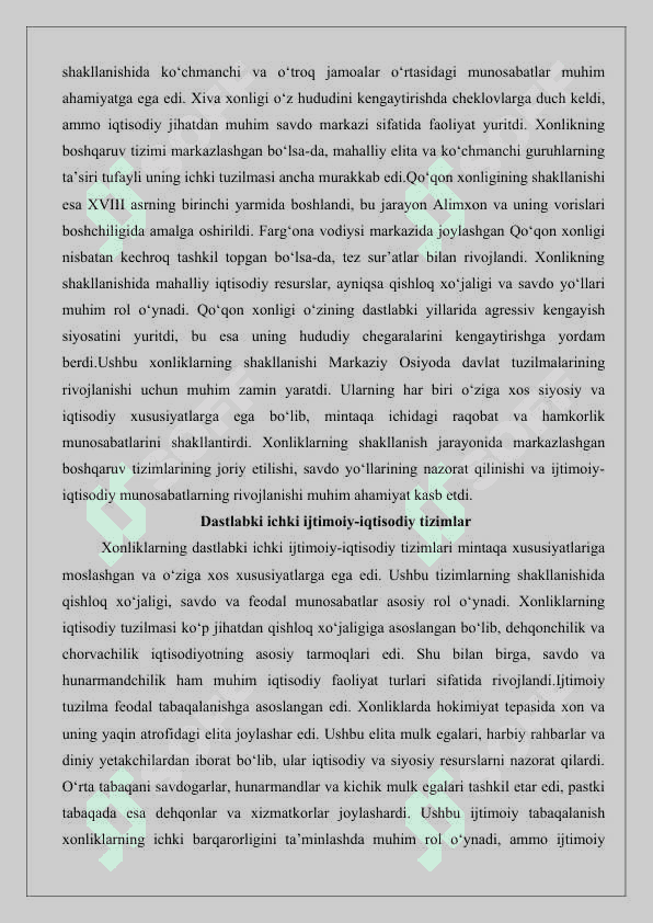 Xonliklarning taraqqiyotdan orqada qolishi 25 3