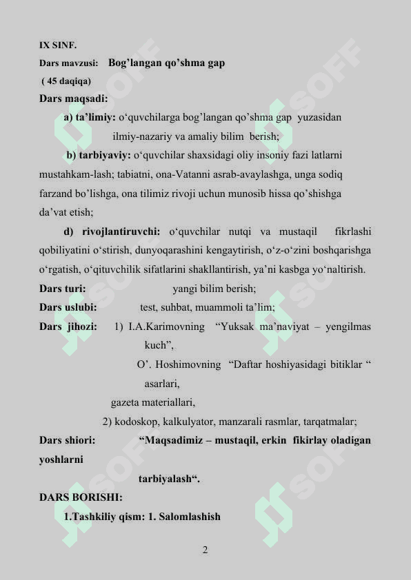 Bog’langan qo’shma gap 2