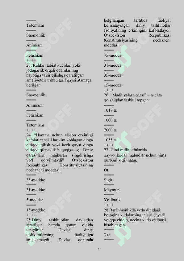 Dinshunoslik test 2025 baxorgi 4
