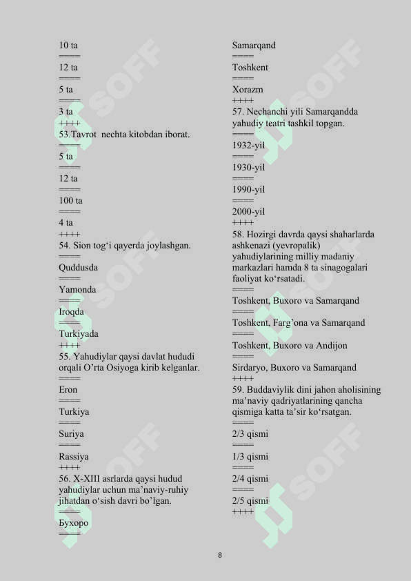 Dinshunoslik test 2025 baxorgi 8