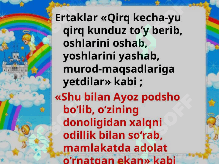 Uch og'ayni botirlar 4