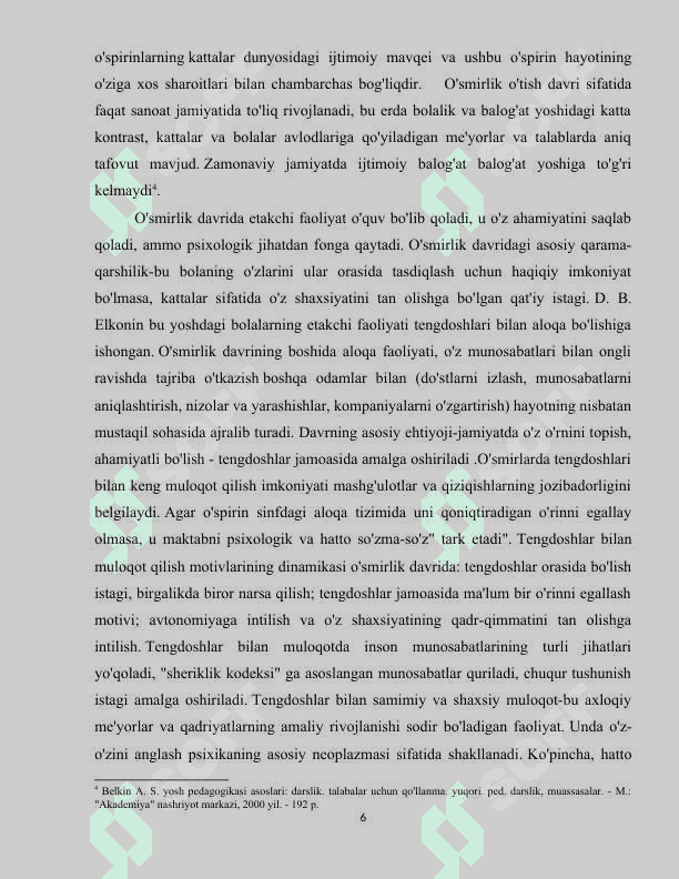 OILAVIY NIZOLARNI HAL ETISHDA IJTIMOIY PSIXOLOGIK XIZMATNING O'RNI 6