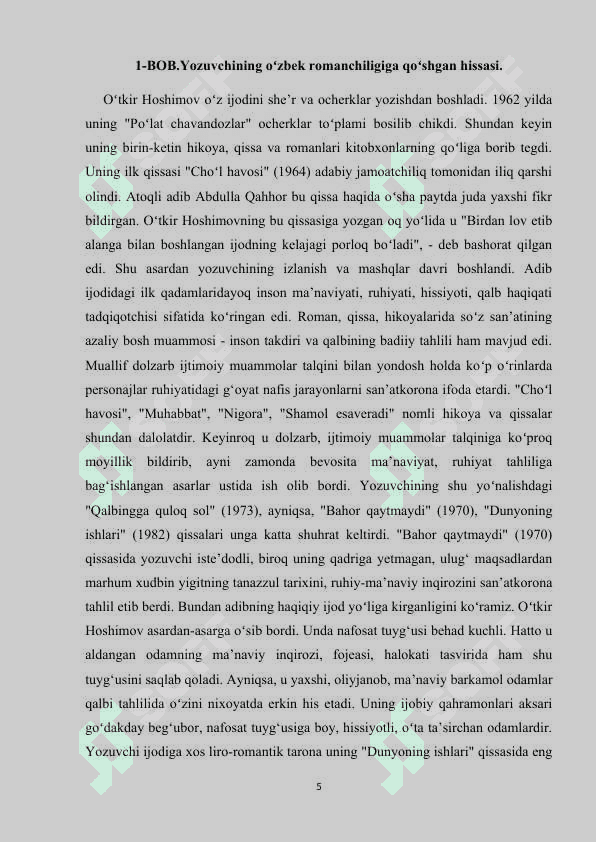 OʻTKIR HOSHIMOVNING “TUSHDA KECHGAN UMRLAR” ROMANIDA FOJIAVIYLIK 4