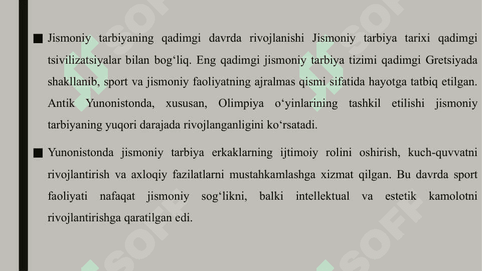 JISMONIY TARBIYA TIZIMINING UMUMIY TAMOYILLARI 4
