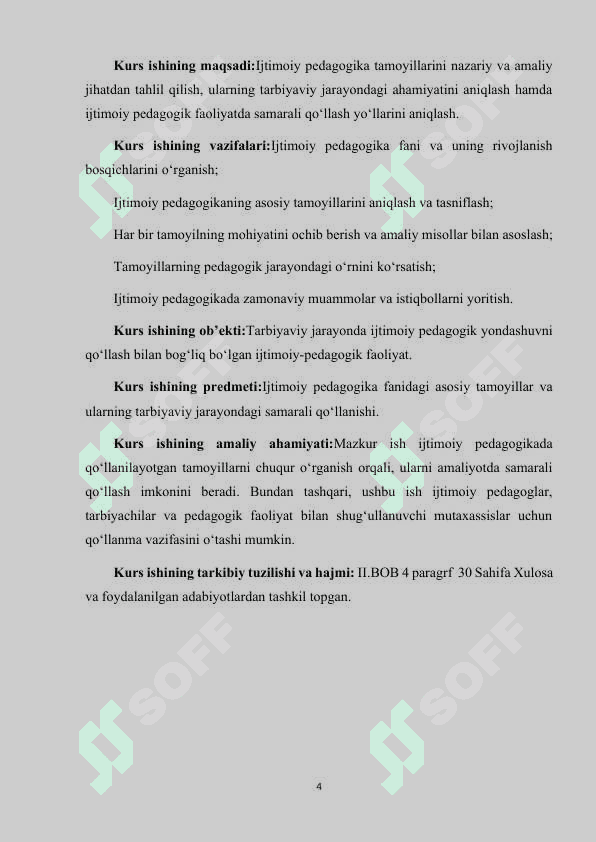 IJTIMOIY PEDAGOGIKA TAMOYILLARI 4