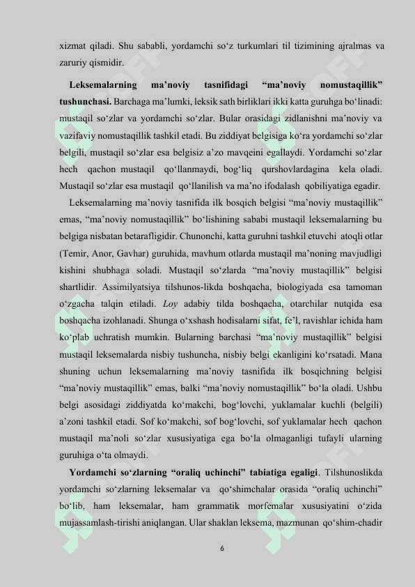 YORDAMCHI SOʻZ TURKUMLARIDA SINONIMIYA 6