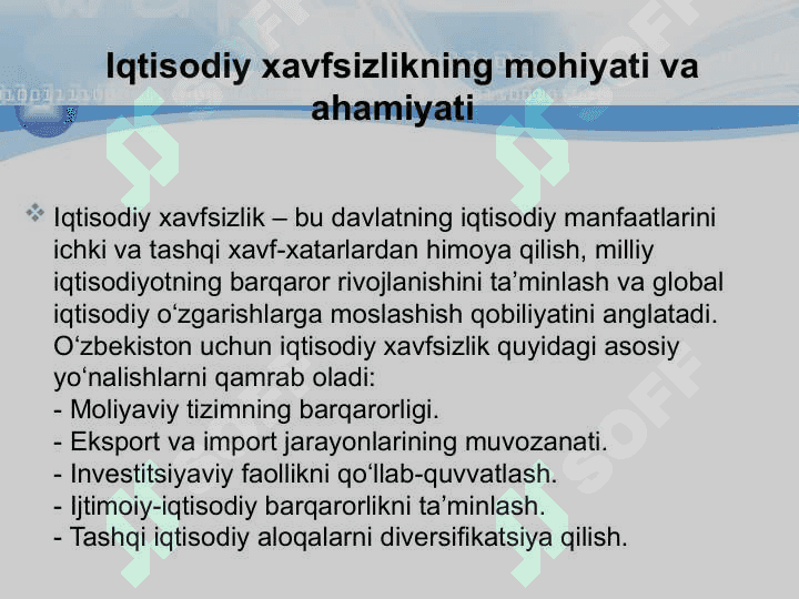 Pandemiya va jahon iqtisodiy inqirozi sharoitida O‘zbekiston Respublikasining iqtisodiy xavfsizlik tizimini ta’minlash 3