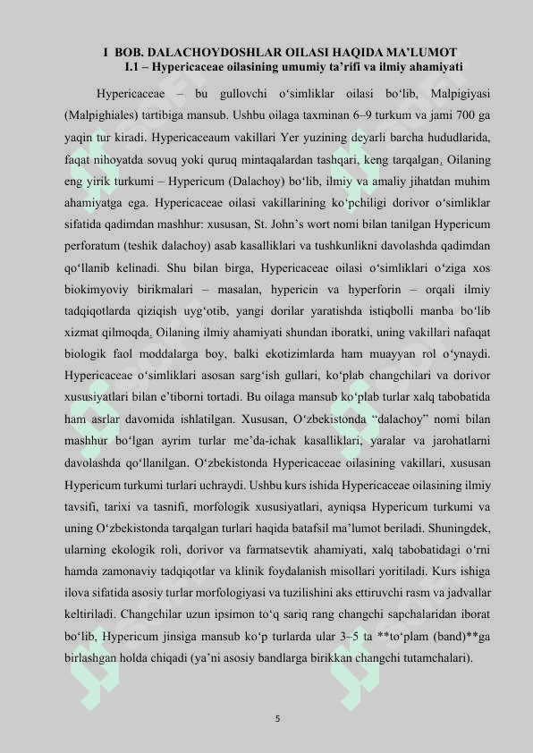 Qirqbo’g’imdoshlar oilasi 5