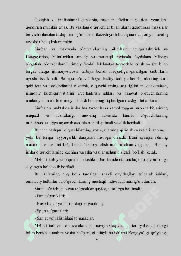 KOMIL INSONNI SHAKLLANTIRISHDA MEHNAT TARBIYASINING  O’RNI 4