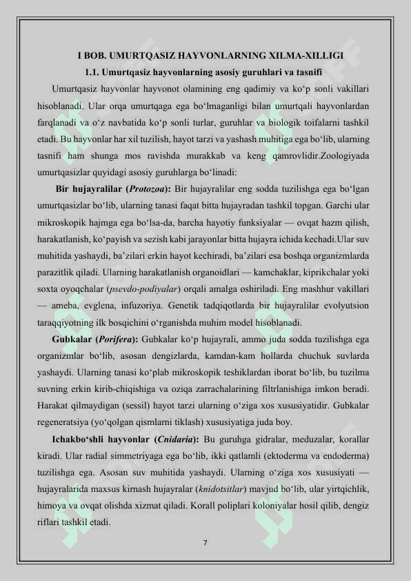 Umurtqasiz hayvonlarning xilma-xilligi turli muhit sharoitida yashashga moslashuvi natijasi - 2 7