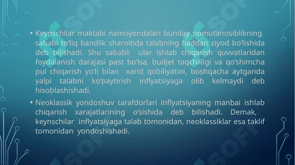 inflyatsiyaning mohiyati va kelib chiqish sabablari. 5