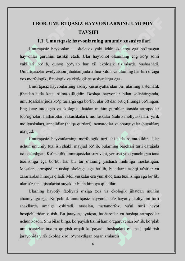 Xordalilar tipiga xos bo‘lgan  umumiy xususiyatlar va ularning umurqasiz xayvonlar bilan solishtirma qiyosiy tavsifi 6