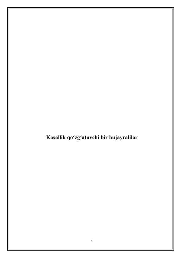 Kasallik qoʻzgʻatuvchi bir hujayralilar - Касаллик қўзғатувчи бир ҳужайралилар