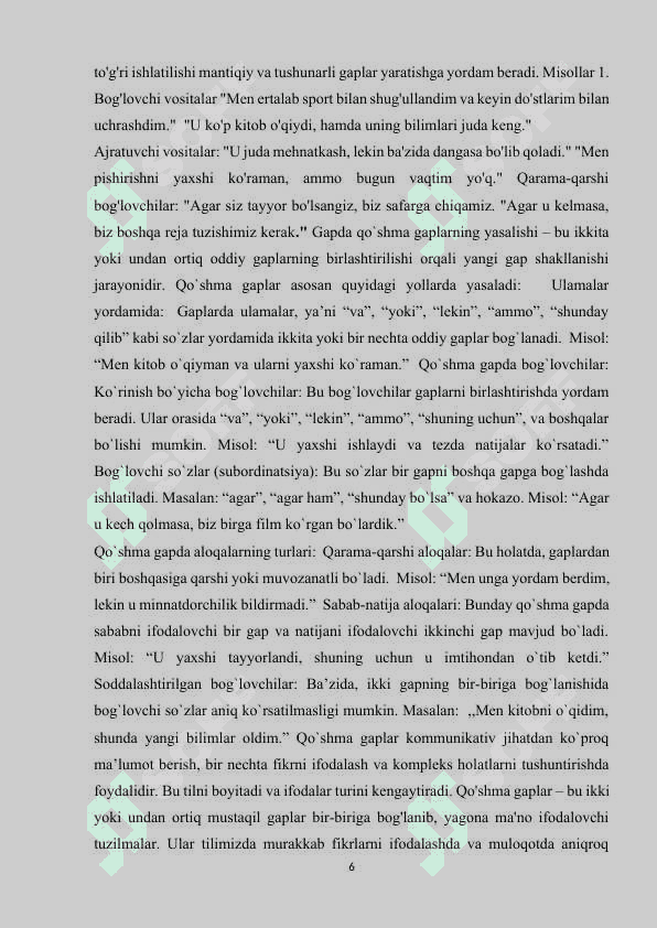 Qo'shma gaplar 6