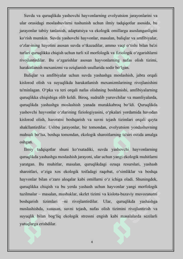 Suvda hamda quruqlikda yashovchilar quruqlikka chiqish sabablari va moslanish xususiyatlari - kurs ishi 4