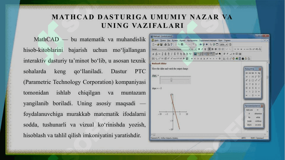 MathCAD simulyatsiya muhiti 3