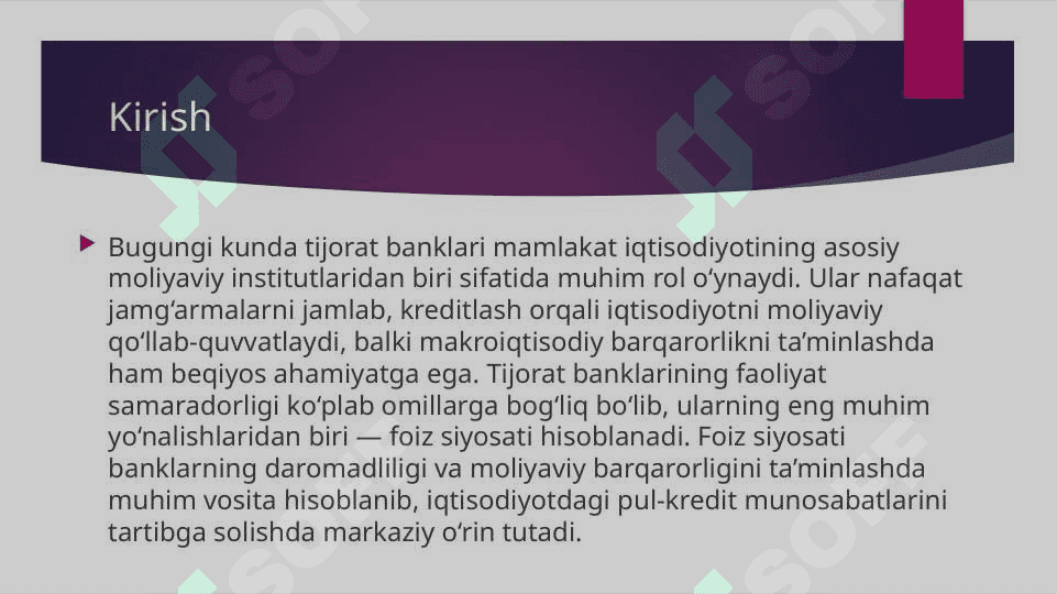Tijorat banklarining foiz siyosatini rivojlantirish 3