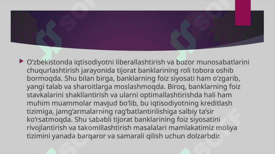 Tijorat banklarining foiz siyosatini rivojlantirish 4