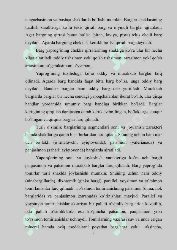 Barg ogʻizchalari, ularning tuzilishi va ishlash mexanizmi 4