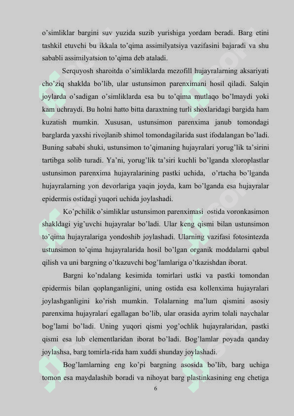 Barg ogʻizchalari, ularning tuzilishi va ishlash mexanizmi 6