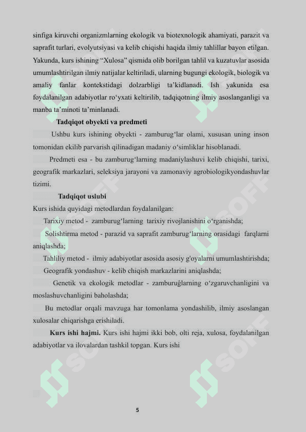 Euaskomitseglar kenja sinfi. Tartibi va guruhlari. Plektomitsetlar tartiblar guruhi va ularning asosiy vakillari. 5