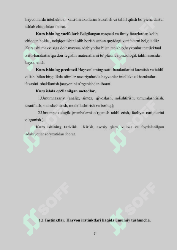 INTELLEKTUAL XATTI-HARAKATLAR FAZASI..docx 5