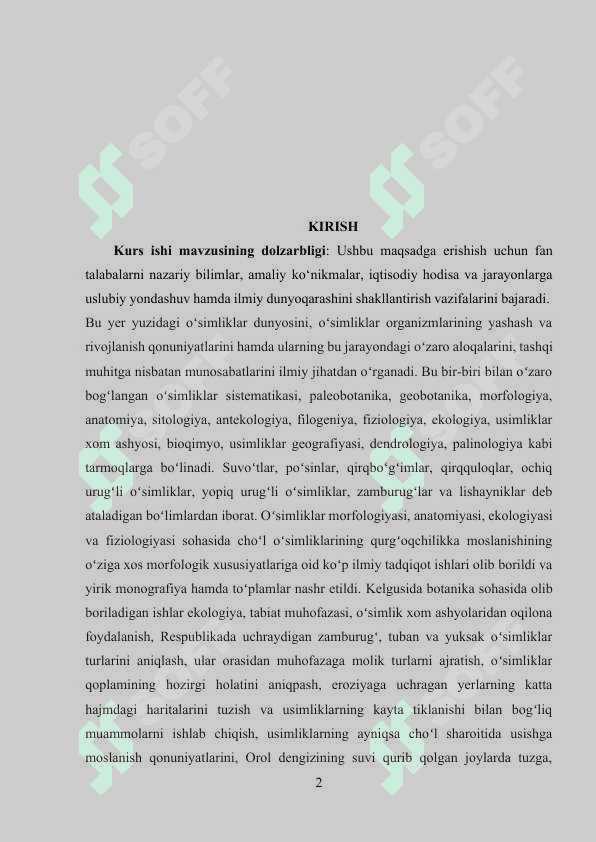 Poyaning birlamchi ichki tuzilishi, ahamiyati 2