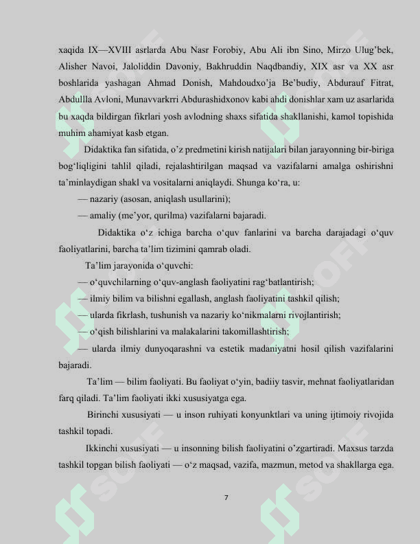 Didaktik jarayon tushunchasining mazmun mohiyati va uning tarkibiy qismlari 7
