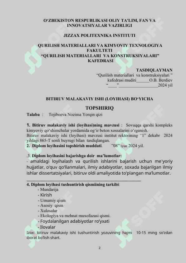 Sovuqqa qarshi kompleks kimyoviy qo‘shimchalar yordamida og‘ir beton xossalarini o‘rganish. 2