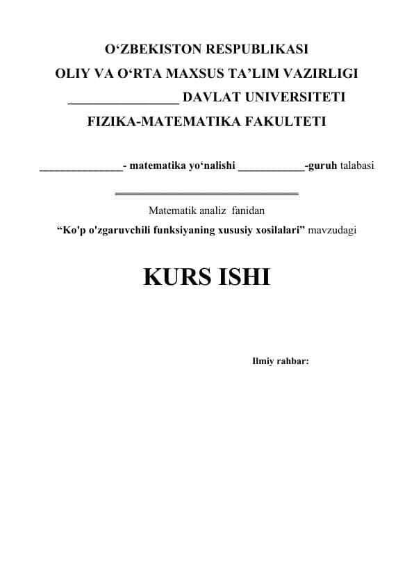 Ko'p o'zgaruvchili funksiyaning xususiy xosilalari