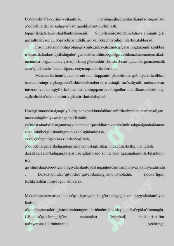 Aniqmas integrallar va ratsional funksiyalarni intgrallash 5