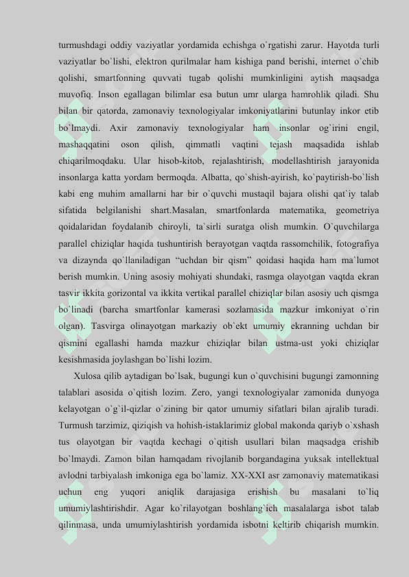 Rm  fazo va unda ketma-ketlik 5