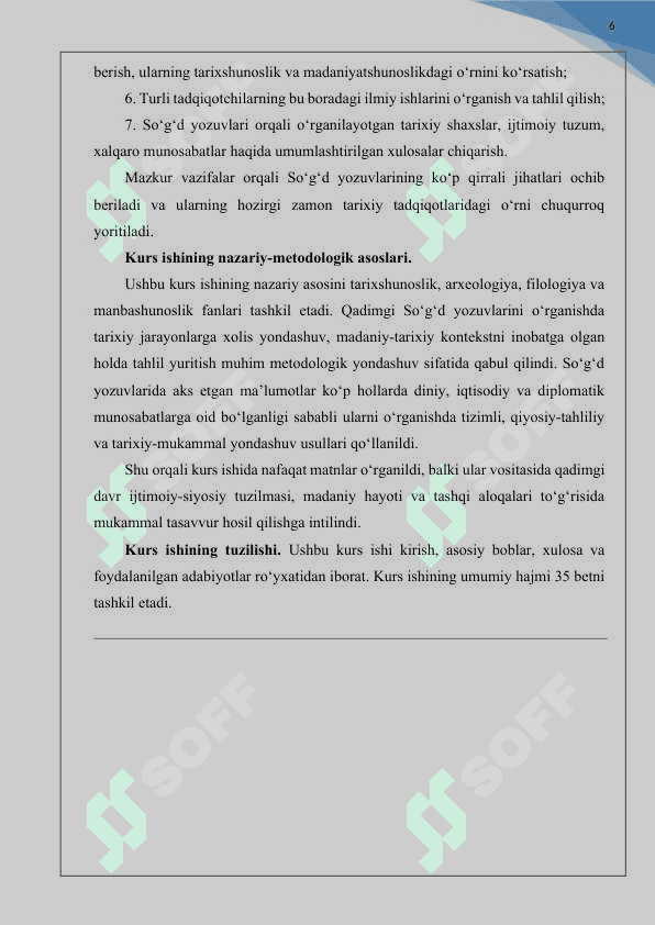Qadimgi so‘g‘d yozuvlari: mazmuni va tarixiy manba sifatidagi  ahamiyati 6