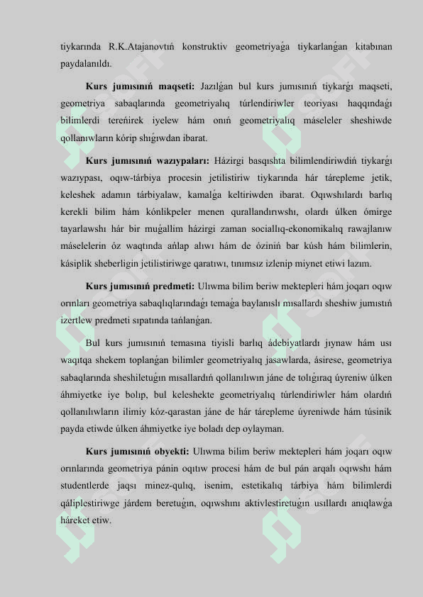 Tegislikte geometriyalıq túrlendiriwler hám olardıń qollanıwı 5
