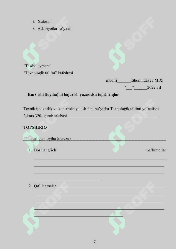 Tanlangan xomashyoning xar xil mixlarni ushlab turish xususiyatlarini o’rganish 7