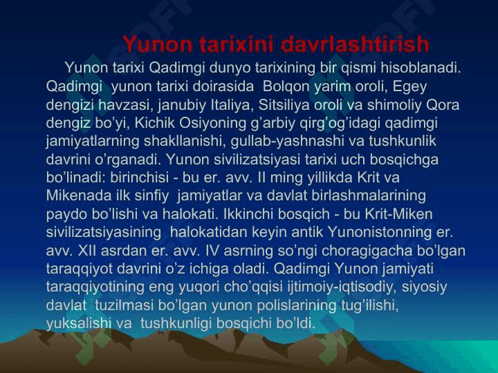 18-19-asrlarda Yunoniston tarixini o'rganish. 8