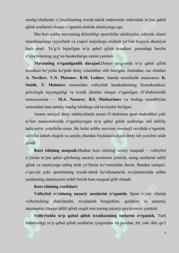 Volleybolda to‘p qabul qilishning nazariy asoslari 4