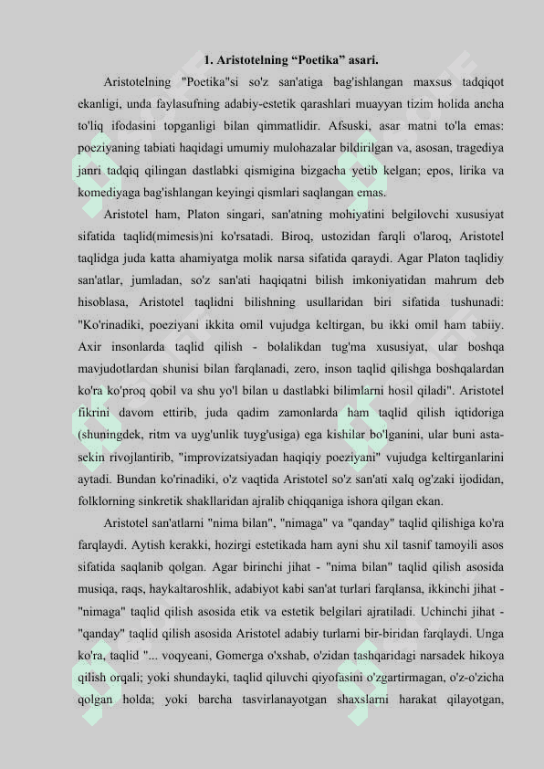 Aristotelning “Poetika” asarini o’qib o‘rganish 2
