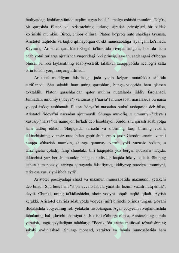 Aristotelning “Poetika” asarini o’qib o‘rganish 3
