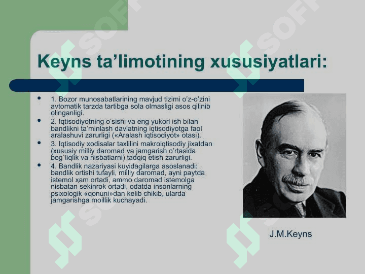 Keynsning iqtisodiy qarashlari,keynschilik, yangi Keynschilik. 4