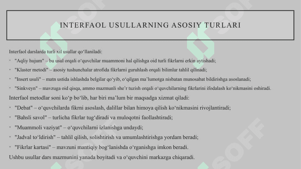 Ona tili darslarida interfaol usullarni qoʻllash tajribasi slayd 4