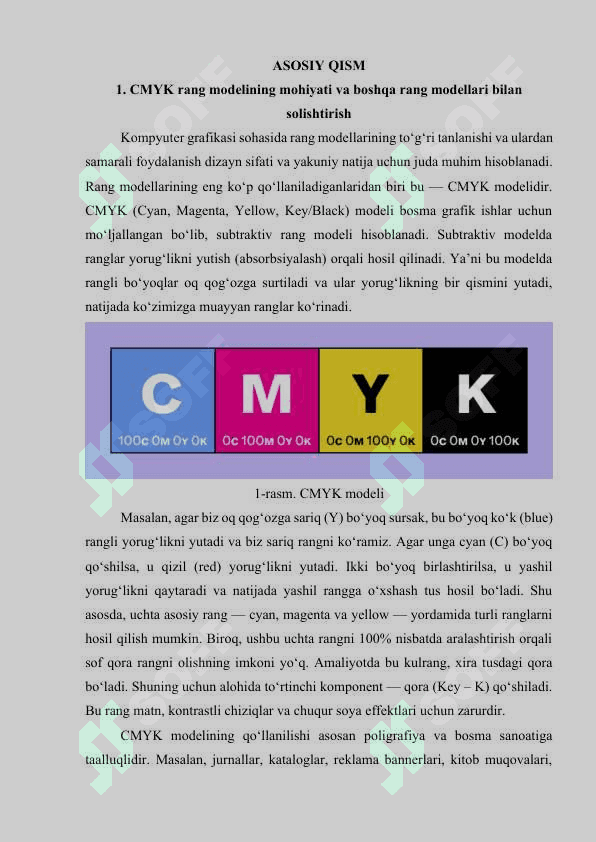 Kompyuter grafikasida CMYK modelidan foydalanish qoidalari 3