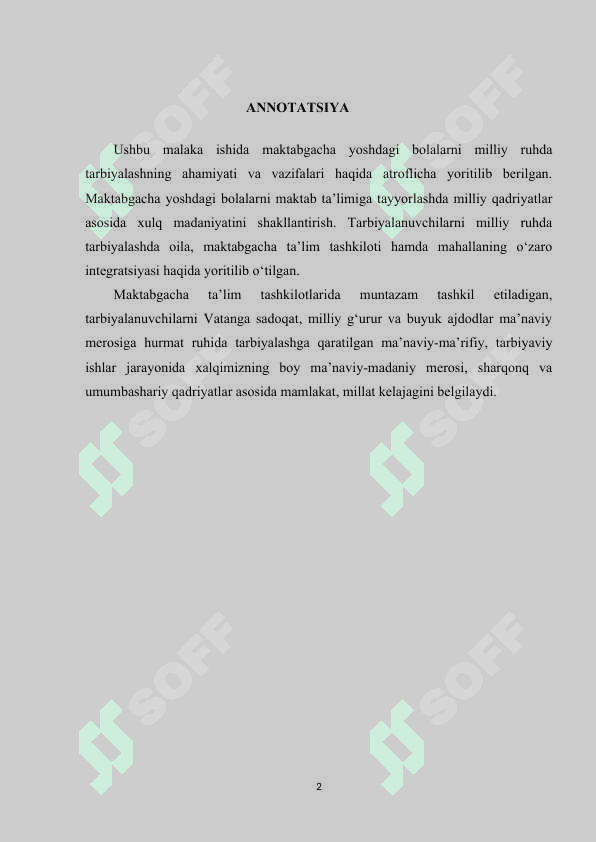 Idishlar va milliy naqshlar 2