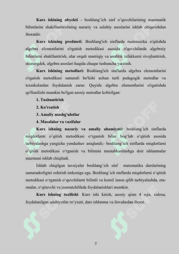 BOSHLANG’ICH SINFLARDA MATEMATIKA O’QITISHDA ALGEBRA  ELEMENTLARNI O’RGATISH METODIKASI 4