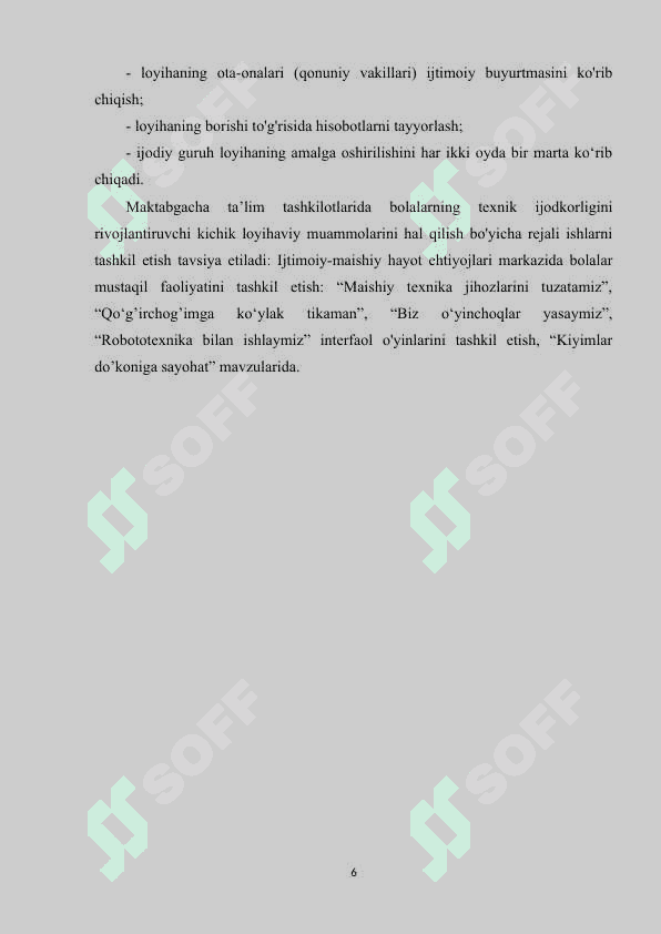 Maishiy asbob uskunalar bizning yordamchilarimiz 6